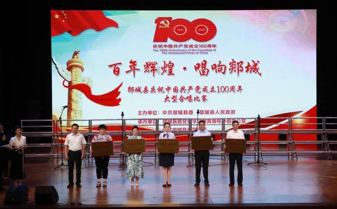 白孔雀救援